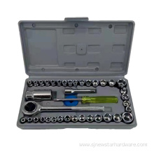 Auto Bicycle Repair Kit 40pcs Socket Wrench Set